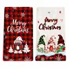 Paño de limpieza navideño de venta caliente transfronterizo, paño de decoración navideña de Papá Noel, paño de limpieza específico para cocina al por mayor