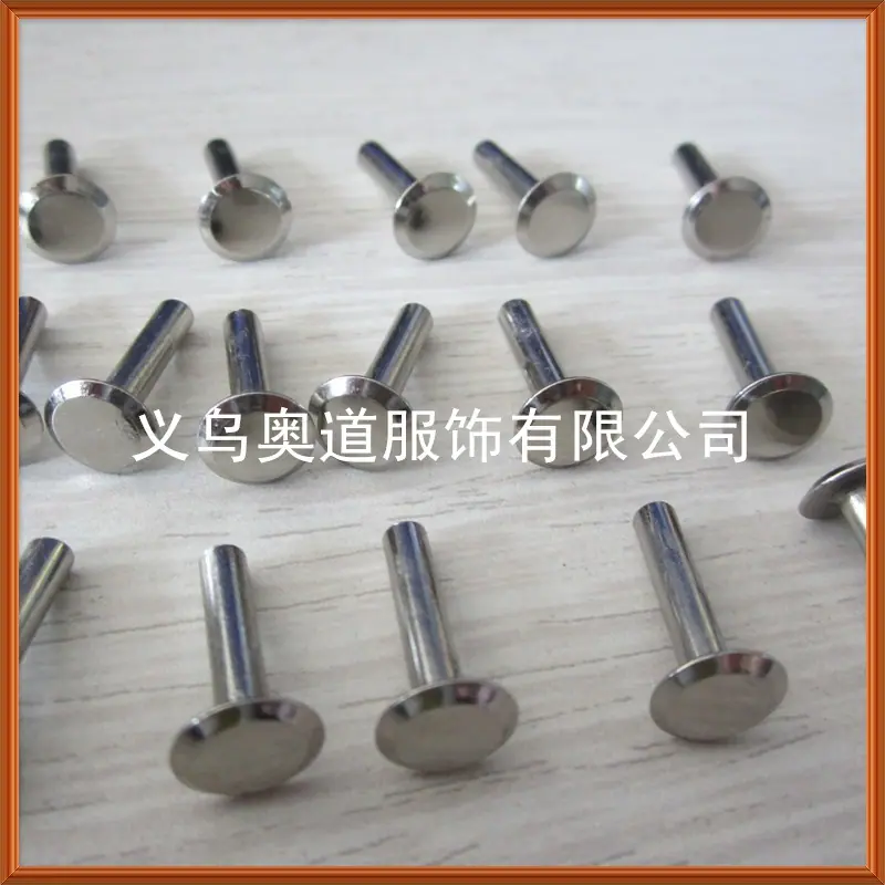 中空钉 (1)
