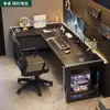 Mesa de Computador de Canto Mesa de Competição Mesa Dupla para Estudante Mesa de Desktop Mesa para Casa Mesa de Escritório Combinação Estante Quarto
