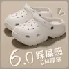 Sapatos com furo na sola grossa femininos verão 2025 novo comércio exterior sul-americano sandálias e chinelos macios antiderrapantes desodorantes para uso interno e externo para mulheres