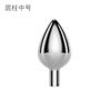 Base Metálica de Luna Creciente accesorios para tapón anal posterior base expansor anal juguetes sexuales para adultos tapón anal cilíndrico comercio exterior