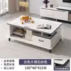 Mesa de centro para sala de estar, adecuada para apartamentos pequeños, mesa de té simple moderna para balcón, mesa de té de vidrio de lujo ligero
