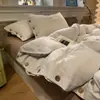 Juego de cama de cuatro piezas con sábana bajera, nuevo modelo 2026, funda de edredón jacquard para dormitorio de estudiante, juego de tres piezas para cama individual, adecuado para todas las estaciones