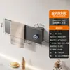 Toalheiro Elétrico Aquecido Inteligente Amazon Transfronteiriço, Secador de Toalhas de Banheiro Giratório, Toalheiro Aquecido de Hotel Sem Furos