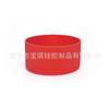 Venta Caliente Transfronteriza Cubierta Protectora para Vaso Owala Posavasos de Silicona Antiabrasión 24OZ/32OZ/40OZ Cubierta Base de Silicona
