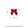 Lazo pequeño de franela burdeos para Navidad, caja de regalo para festival, accesorios para decoración de árbol de Navidad, lazo flocado rojo