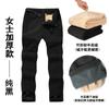 Pantalones de combate desmontables de lana de cordero para hombre y mujer, pantalones softshell para exteriores, pantalones de senderismo, pantalones de esquí con forro polar engrosado, a prueba de viento e impermeables