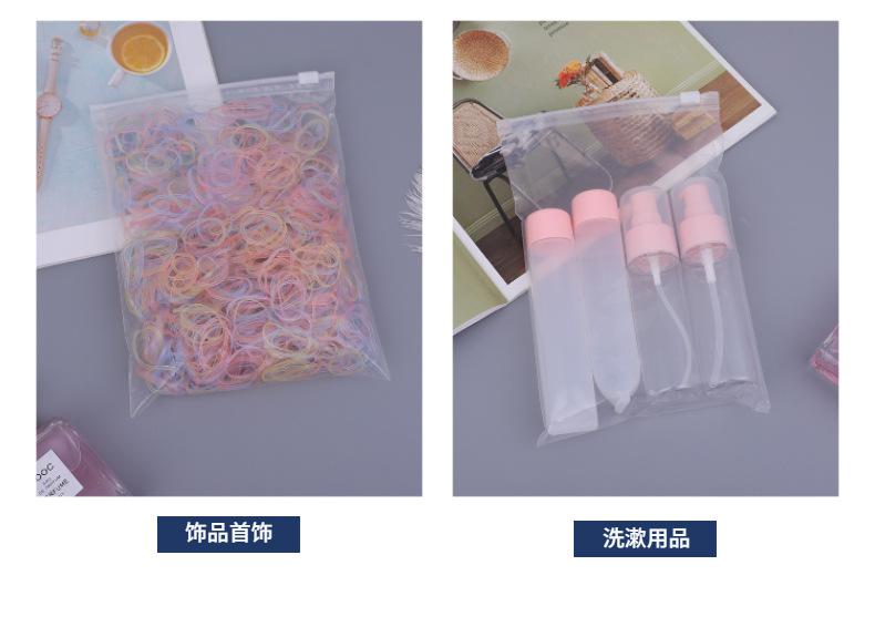 百变收纳2.jpg