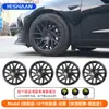 Adecuado para Model Y/3 Tesla Nueva Versión Cubierta de Cubo de Rueda Negra Accesorios 19 pulgadas Modificación Original