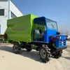 3 Espalhador de forragem Dragão Duplo Quadrado alimentador automático de pastagem verde 12 quadrado cortador de pastagem de quatro rodas