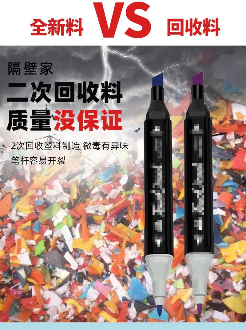 未标题-1-拷贝2_18.jpg