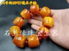 Pulseira de joia atacado pulseira ábaco imitação de cera de abelha pulseira luantong de cera de abelha pulseira tipo cera de abelha amarela óleo de galinha