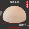 Bola de Madera Maciza, Bola Redonda, Pasamanos de Escalera, Accesorios para Muebles Semicirculares, Talla en Madera, Bola Pequeña Maciza