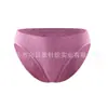 Calcinhas com Estampa de Flor de Ameixa com Fio para Outono e Inverno Roupa Íntima Feminina Sem Costura Cruzada Europeia e Americana Venda Quente Amazon Xiyin Temu