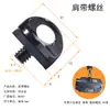 Tornillo de cámara de 4 puntos 3/8 y adaptador de 1/4 para trípodes de DSLR, sin espejo y para smartphone, conversión de varilla de trípode y tuerca para gimbal