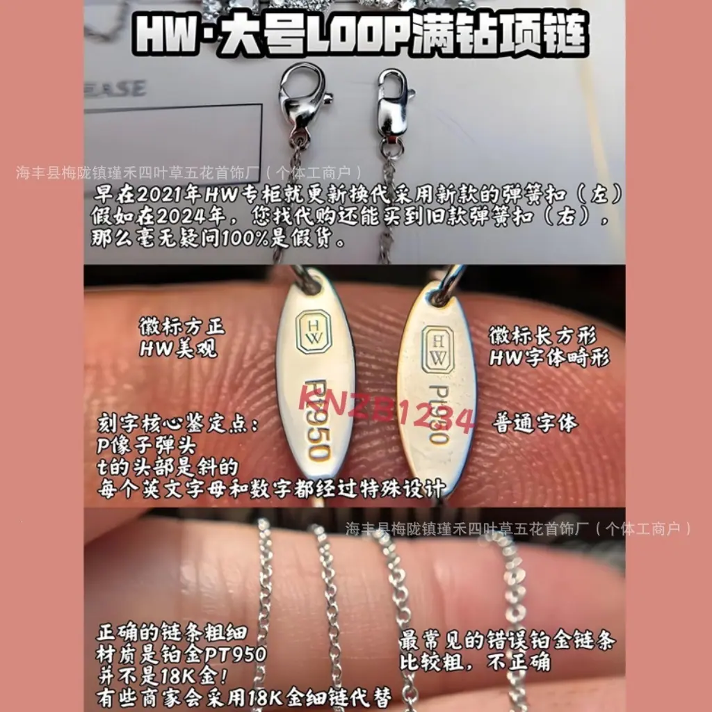 微信图片_20250909021346_267_37