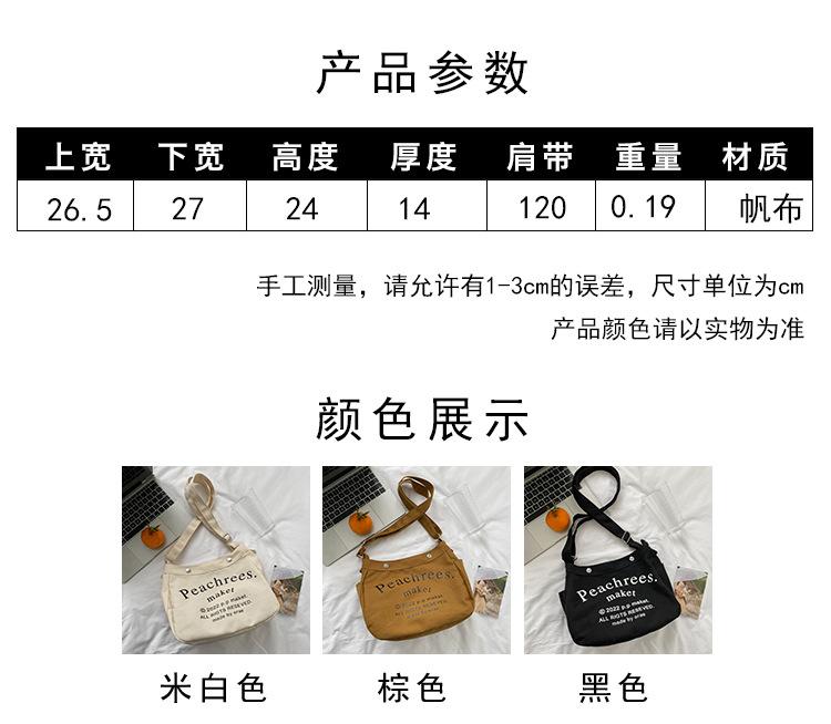 0细节尺寸_02.jpg