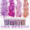 Kit DIY de Gotas de Cola de Cristal de Cânhamo, Cola UV, Lantejoulas, Glitter, Lantejoulas Misturadas, Preenchedor Gradiente Colorido