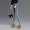 Jeans de Mujer Primavera, Otoño, Invierno 2026 Nuevo Estilo Elásticos de Cintura Alta Ajustados Skinny Tobilleros tipo Lápiz