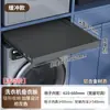 Cabide de Roupas Laminado Retrátil para Máquina de Lavar Acima da Varanda Cabide de Roupas Telescópico Oculto Invisível Cabide de Calças Trilho Deslizante Embutido