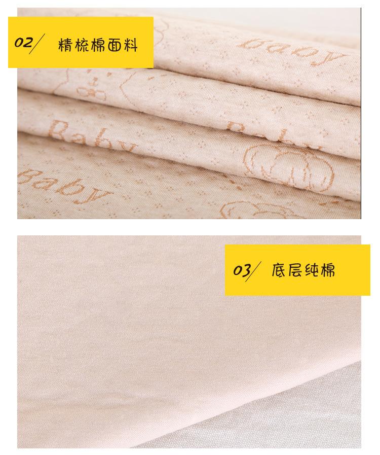 电脑端_06.jpg