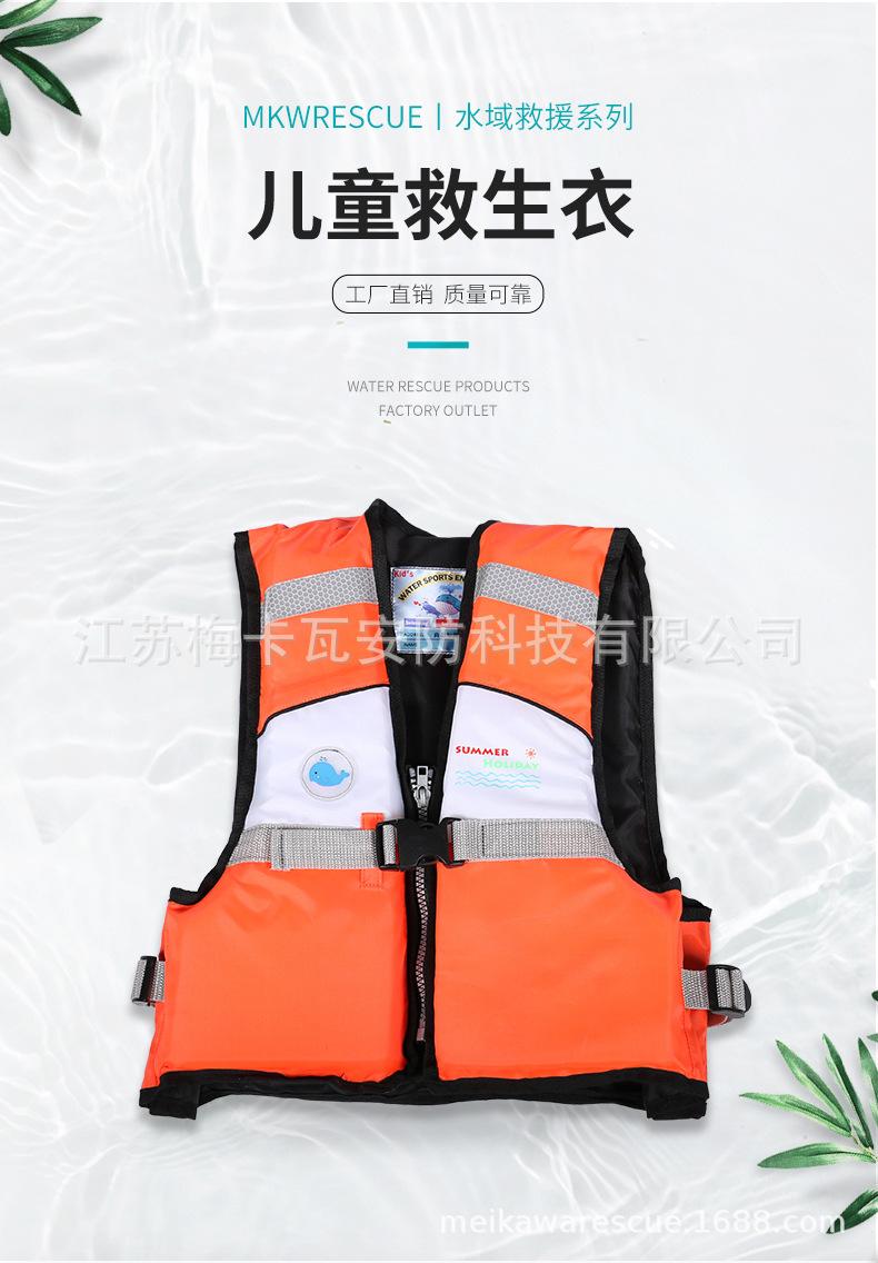 详情_01.jpg