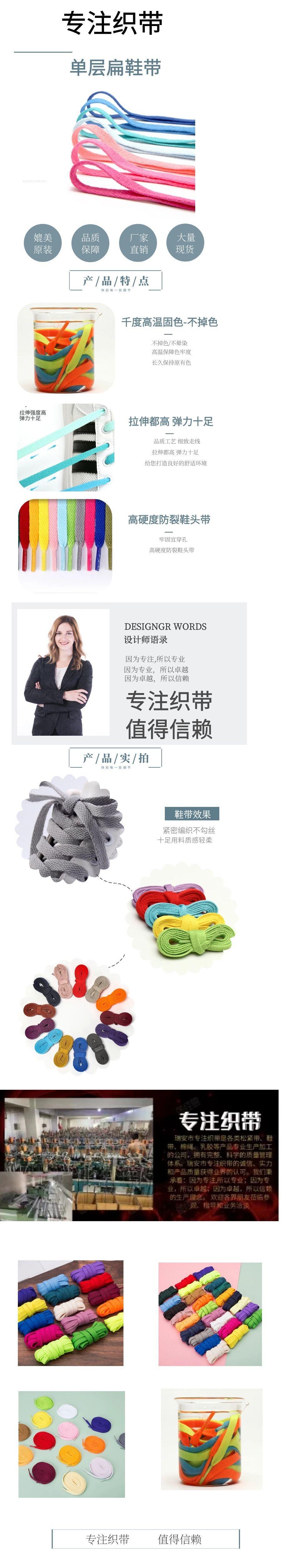 图怪兽_3679257781a32082b1966a37c3