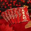 Sobres Rojos con Brillo Bolsas de Sobres Rojos de Año Nuevo Año del Caballo 2026 Sobres Rojos de Año Nuevo Sobres Rojos Universales de Buena Suerte Sobres de Dinero de la Fortuna con Foil Dorado