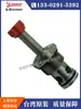 Válvula de Cartucho Roscado Hidráulico WINNER EP16W2A01N05 Válvula Solenoide Gran Cantidad en Stock