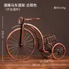 Adornos creativos de bicicleta de hierro retro de 28 barras, modelo de bicicleta antigua, juguetes, decoración de escritorio