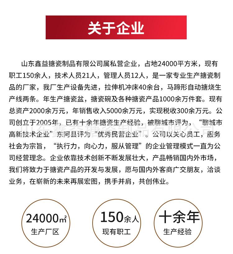 详情 (13).jpg