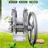 Máquina Partidora de Bambú Herramienta Partidora de Bambú Máquina Laminadora de Bambú de Manivela Máquina Partidora de Bambú Zapatos Partidores de Bambú