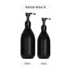 Botella redonda de 500 ml tipo dispensador de gel de ducha y champú, botella vacía de plástico PET para dispensar loción corporal y acondicionador