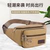 Bolsa de Cintura em Lona Multifuncional para Ciclismo Bolsa para Celular Bolsa Transversal Masculina Leve Transfronteiriça Bolsa Masculina para Exterior Tendência Bolsa de Peito Esportiva