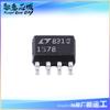 LT1578CS8 LT1578IS8-2.5#TRPBF #PBF Chip de Alimentación DC Circuito Integrado SOP8