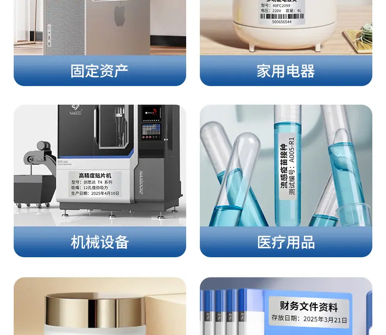 详情_12.jpg