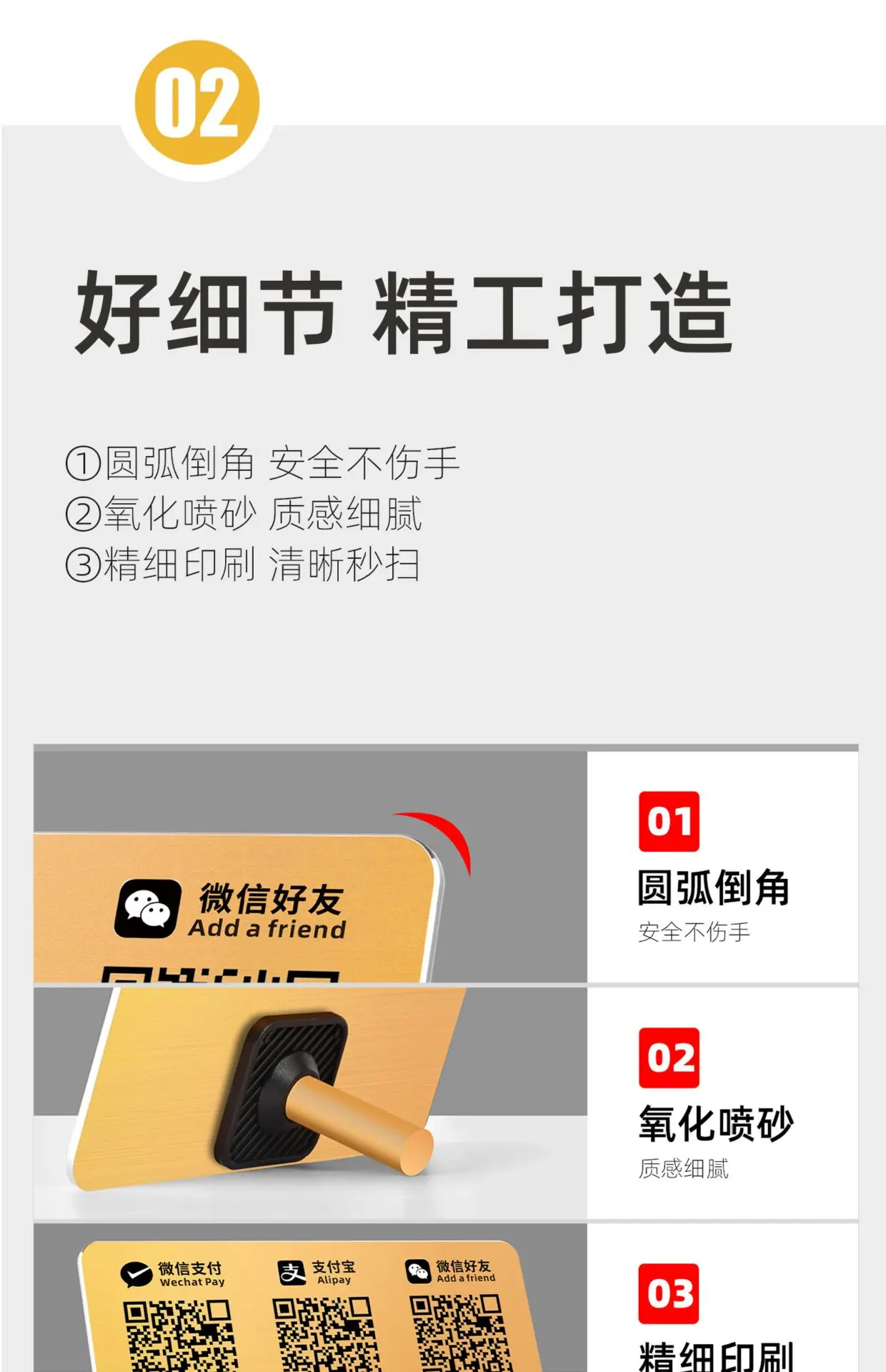 详情图片_13.jpg