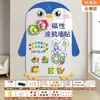 Pegatinas de Pared Pizarra Blanca para Niños Hogar Enseñanza Pegatinas para Graffiti Pintura Tablero Magnético Borrable Pizarra Pequeña Tablero de Escritura Tablero de Dibujo