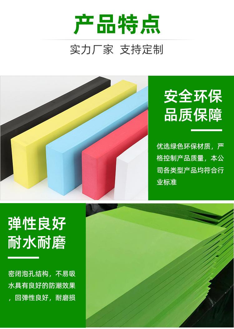 详情页_03.jpg
