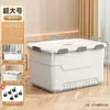 Caja de Almacenamiento de Gran Capacidad Caja de Almacenamiento Extra Grande para el Hogar para Ropa Juguetes Libros Artículos Varios con Tapa Uso en Coche Caja Organizadora de Plástico