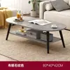 Mesa de centro estilo casa de alquiler sala de estar de casa mesa de té simple mesa auxiliar de sofá mesa de esquina
