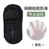 Meias de yoga antiderrapantes de silicone de sola inteira, estilo novo, personalizadas para mulheres, meias invisíveis para chão de casa, meias para Pilates e fitness