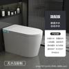 Vaso Sanitário Inteligente Jomoo King Totalmente Automático Tudo-Em-Um Doméstico Assento Alargado Vaso Sanitário Caixa D'Água Embutida Sem Pressão de Água