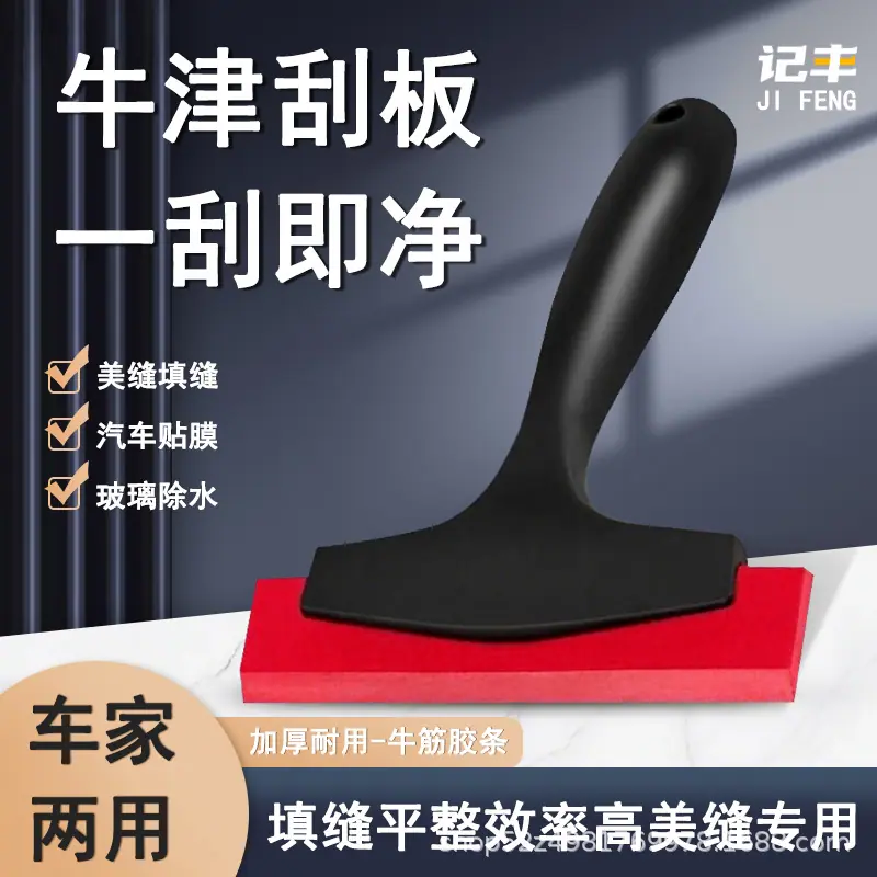 主图4.jpg