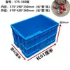 Caja de Plástico Rectangular Plegable de Tamaño Extra Grande y Espesor Extra con Ruedas, Jaula de Plástico con Ruedas, Caja de Transferencia Logística con Tapa