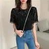 Camisa de Encaje Nueva de Verano 2025 para Mujer Color Sólido Cuello Redondo Manga Corta Ganchillo Hueco Holgada Cuadros Más Fácil de Combinar Camisa Estilo Occidental