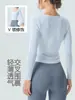 Roupa de Treino Profissional de Pilates Yoga para Mulheres, Manga Longa Transparente Proteção Solar Secagem Rápida Alta Elasticidade Respirável Top para Academia Corrida