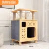 Estante para gatos marco de escalada para gatos ahorro de espacio para apartamentos pequeños plataforma de salto para gatos cama para gatos de múltiples capas marco de escalada para gatos madera maciza marco de escalada para gatos de interior uso en el hogar