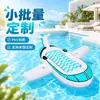 Flotadores inflables personalizados de producción limitada con forma de avión y asas, plegables para guardarlos fácilmente, perfectos para tomar fotos