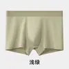 Ropa interior para hombre, calzoncillos tipo bóxer de jacquard de algodón puro, 10A antibacteriano, nuevo estilo 2026, calzoncillos tipo bóxer rojos para hombre, perfectos para el año zodiacal